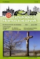 Vorschaubild der Version vom 17. Januar 2011, 15:37 Uhr